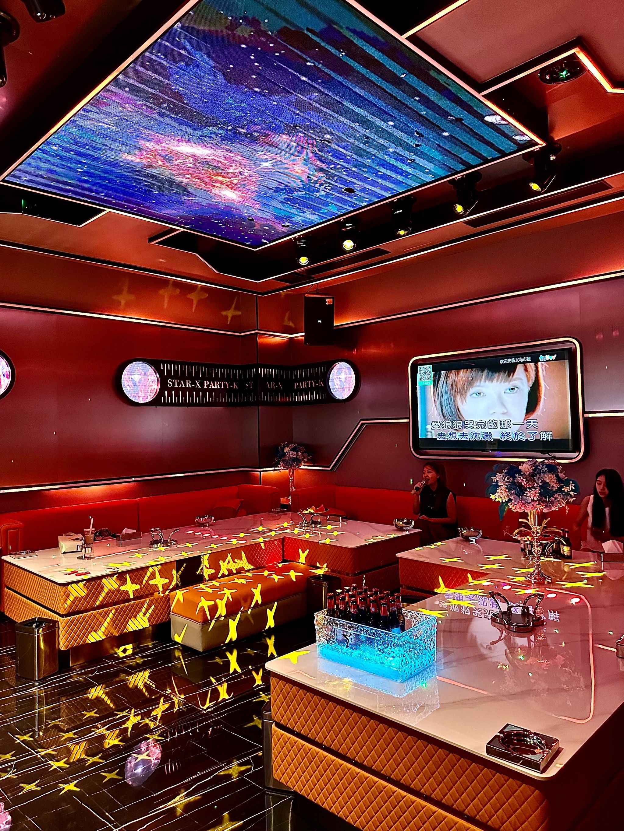 盐城商务KTV消费攻略-射阳县ktv预定